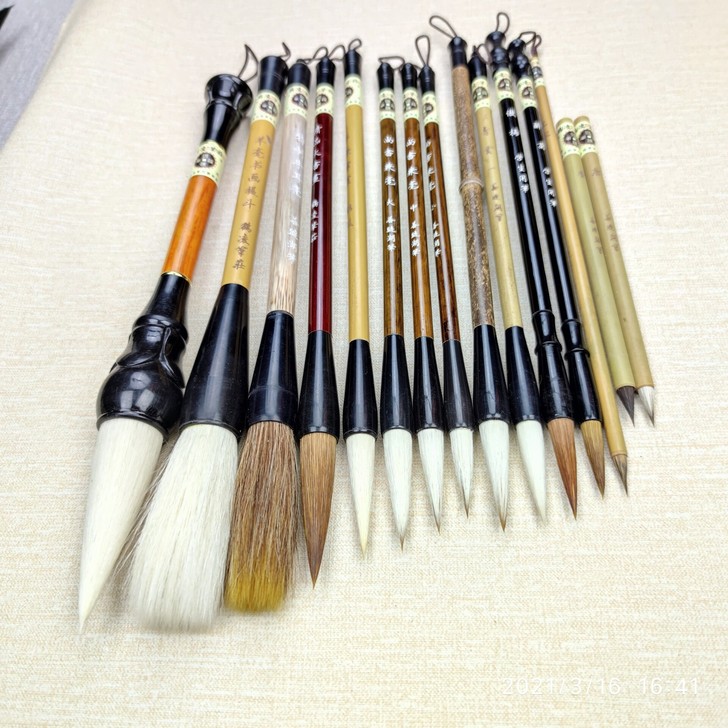 亏本清仓处理 全新 15支毛笔乱卖98元一...