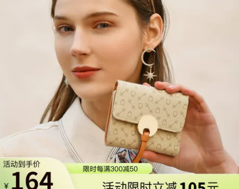 ?why钱包女短款钱夹春夏新款日系简约小包...