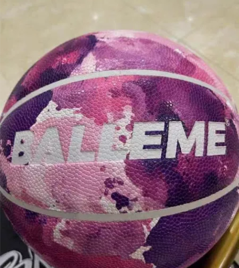 篮球7号成人BALLEME 感兴趣的话点“...