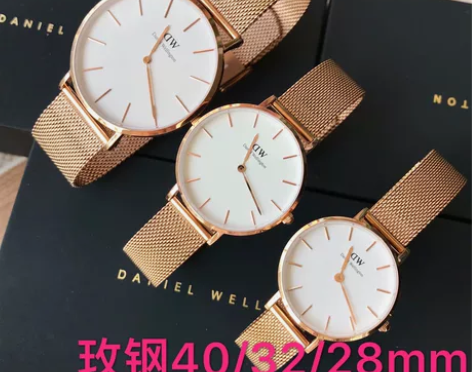 《DW》丹尼尔 玫瑰金手表 产品介绍：惠灵...