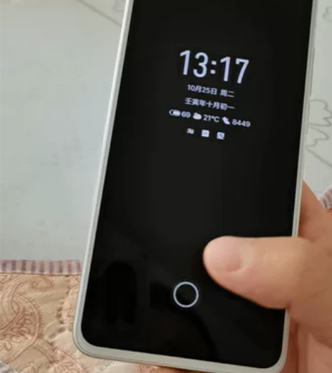 魅族17，独角兽8+128，已过保，是自己...