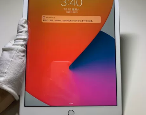 ?95新Apple/苹果 iPad 8代 ...