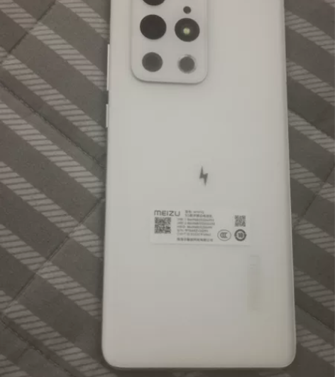 魅族 18s Pro 5G 骁龙888+ ...