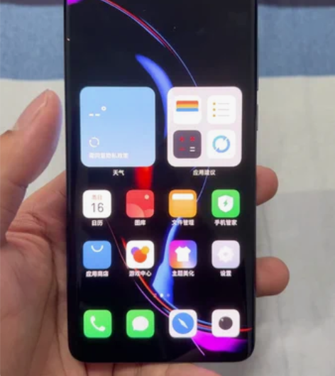 魅族18pro 8+256 苍穹浩瀚 21...