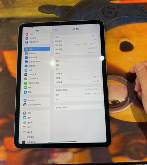 2021款ipad pro国行128G原装...