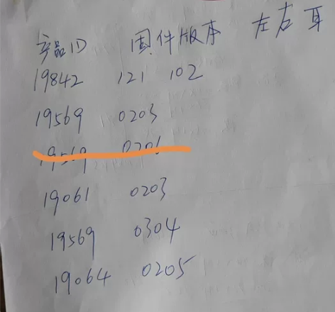QCY蓝牙耳机 单耳  需要耳机单只配队的...