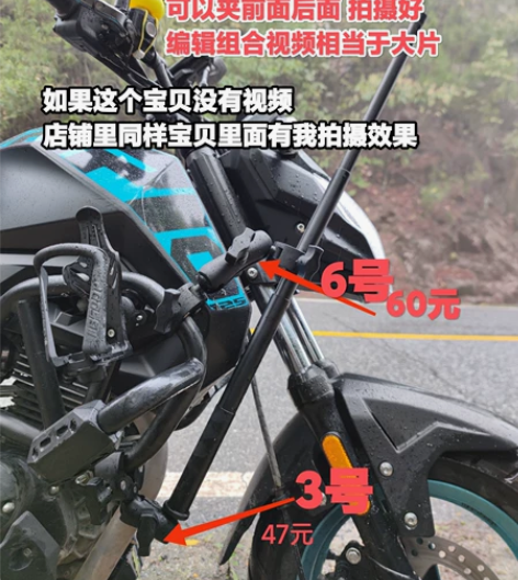 Insta360影石 ONE X2 360...