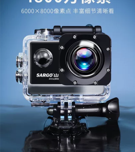 出一套山狗A8运动相机 入手没多久,就用过...