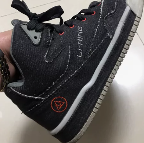 闲置Lining／李宁运动鞋，42、5码，...