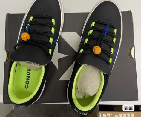 匡威37码新鞋子哟 感兴趣的话点“我想要”...