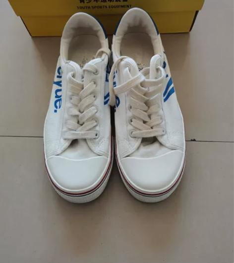 飞跃休闲板鞋潮流透气帆布鞋低帮小白鞋38码...