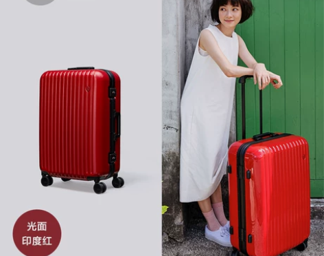 【女王价】ito拉杆箱行李箱女 铝框旅行箱...