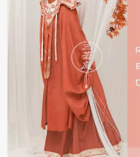 【出】兰若庭汉服马面明制长衫云肩99新剪标...