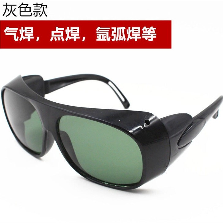 电焊眼镜氩弧焊防强光弧光紫外线打眼防尘防冲...