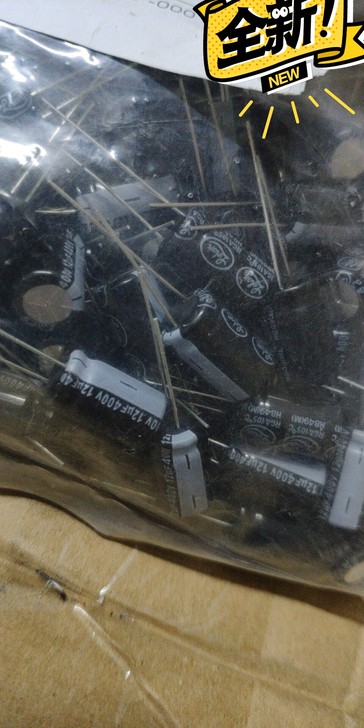 全新原装立隆电容400v12uF  体积1...