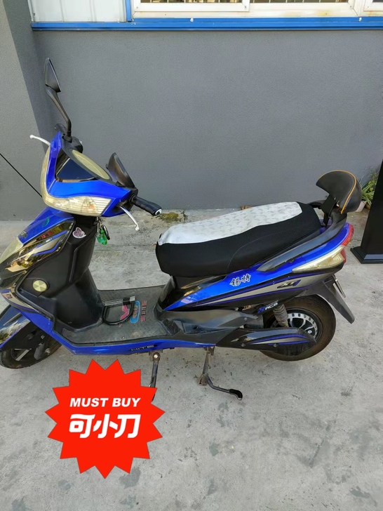 出售64v锡特电动车一辆8-9成新，刚换的...