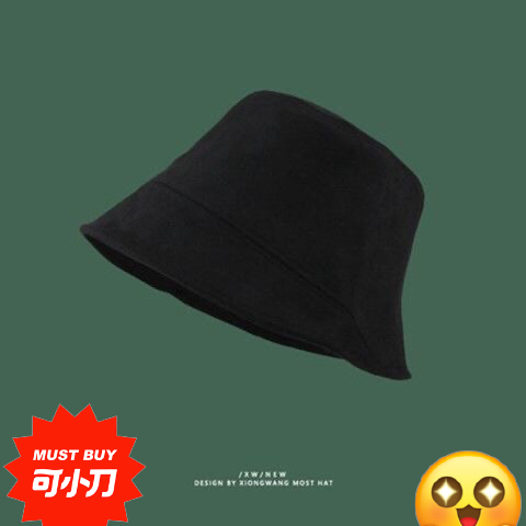 新旧程度 ：就带过一次