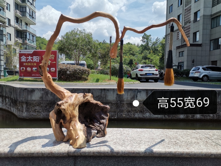 毛笔架，独根一体，根抱石，型体精，