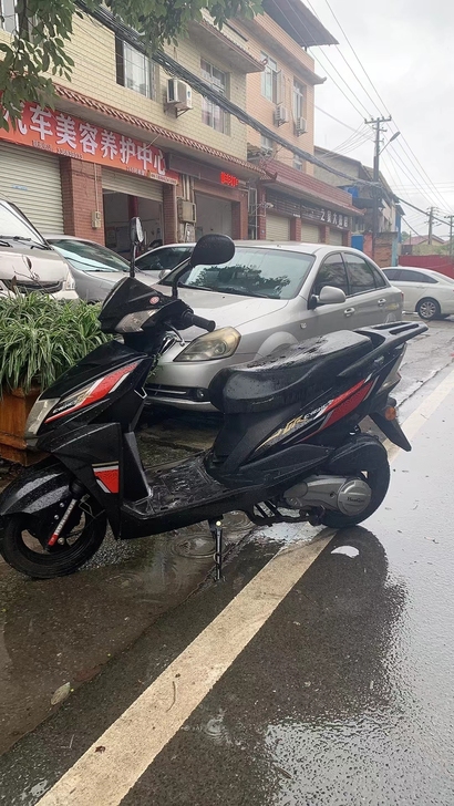 踏板带合格证1500