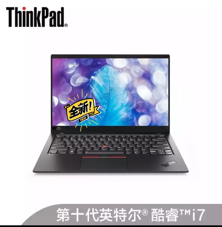 ThinkPad X1 Carbon笔记本...