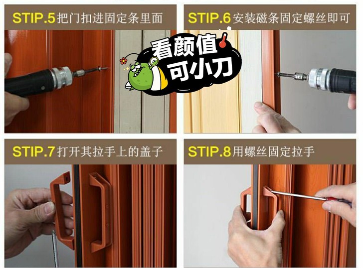 厂家直销室内PVC商铺推拉门浴室厨房门卫生...