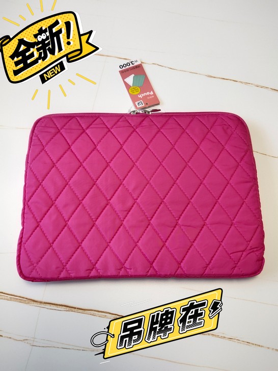 平板电脑包（防水防潮防挤压）