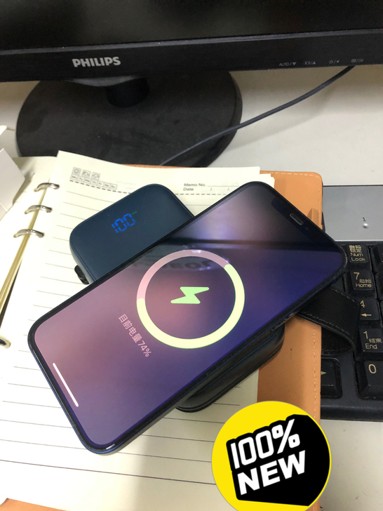 22.5W数显磁吸无线充电宝2万毫安自带线...