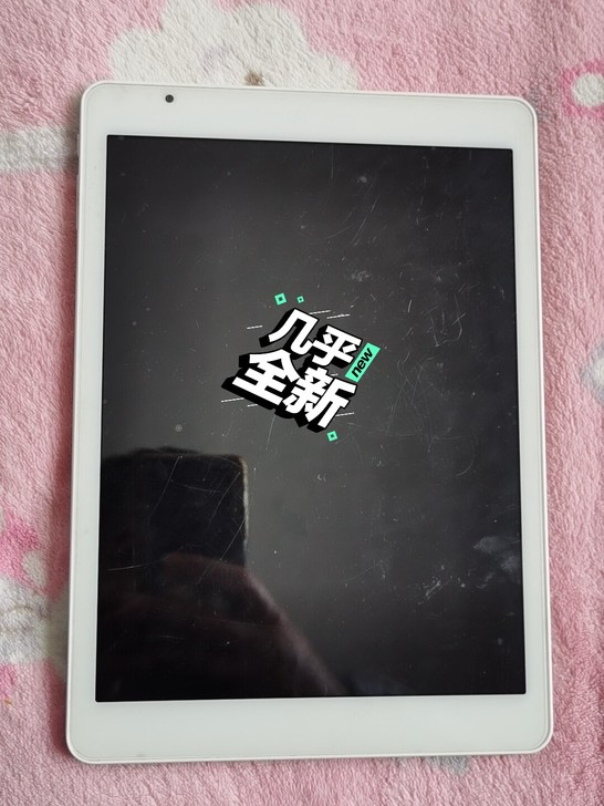 台电平板，买的时间不短，但用的很少，几乎全...