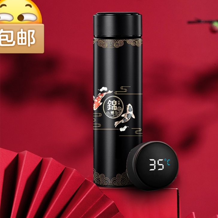 智能不锈钢保温杯可印图案logo广告刻字温...