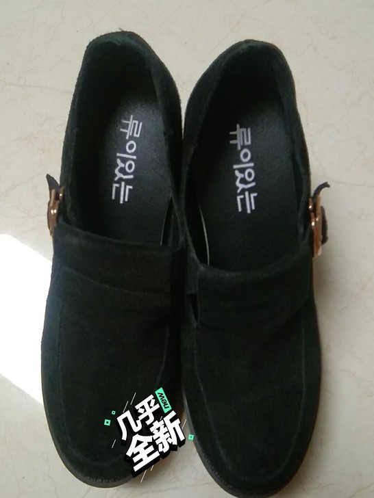 内增高鞋，穿了一次几乎全新，38码，三百多...
