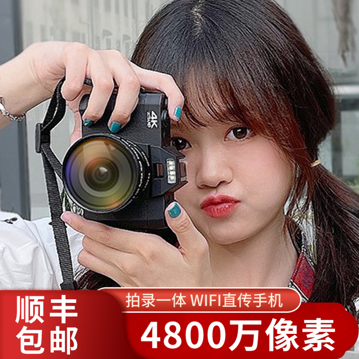 疆友 数码相机，配件齐全，价格可商量，不太...