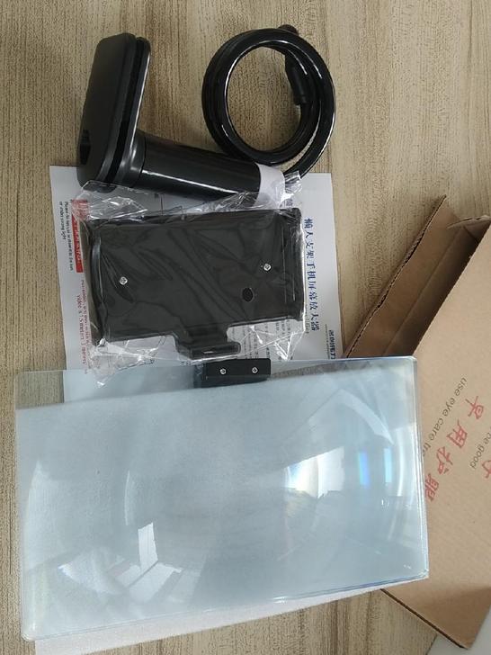 名创伟力12寸手机屏幕放大器高清3D屏幕高...