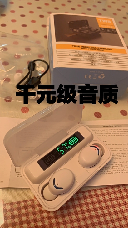 30天试用全新包邮5.2真无线蓝牙耳机运动...