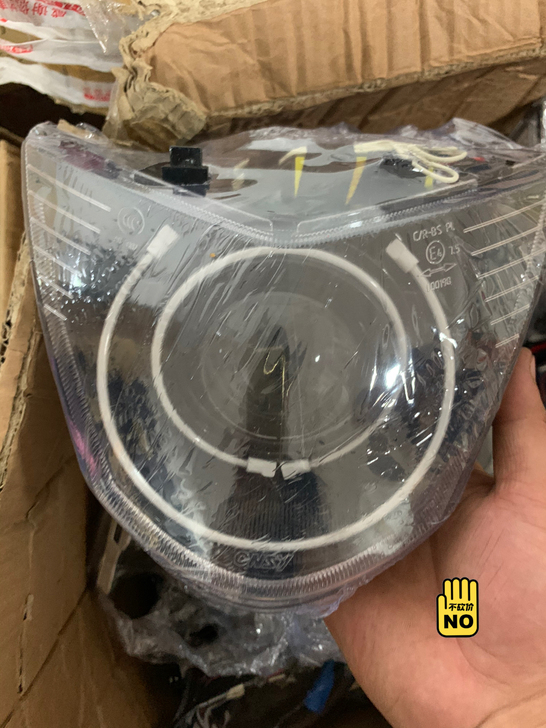 鬼火RSZ一代 改装透镜大灯