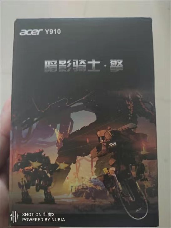 宏碁(Acer)暗影骑士 有线游戏电竞鼠标...