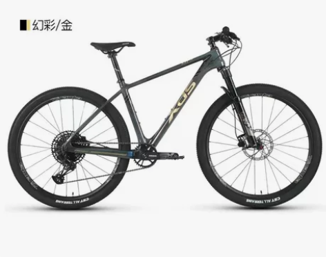 喜德盛山地车 山霸MT2山地自行车 今年四...