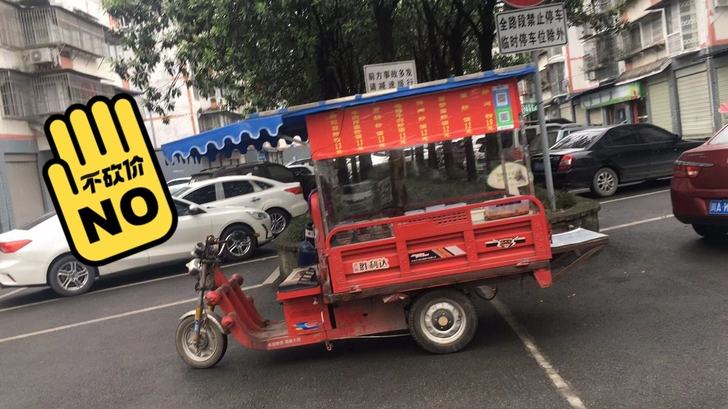 适用于各种地摊，2组大电瓶，价格实惠质量好...