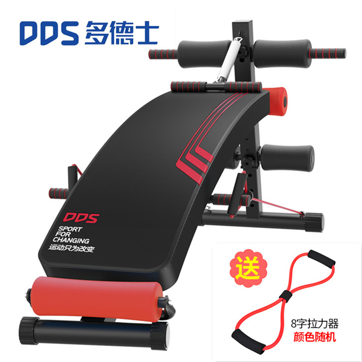 DDS/多德士 仰卧板