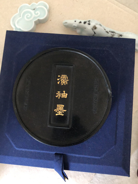 郁文轩传世漆油270克  10年陈