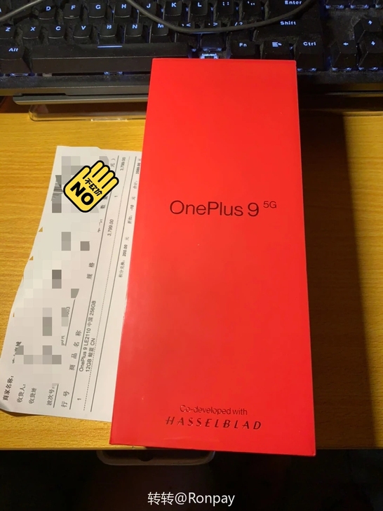 一加9鲸蓝12+256准全新99新
