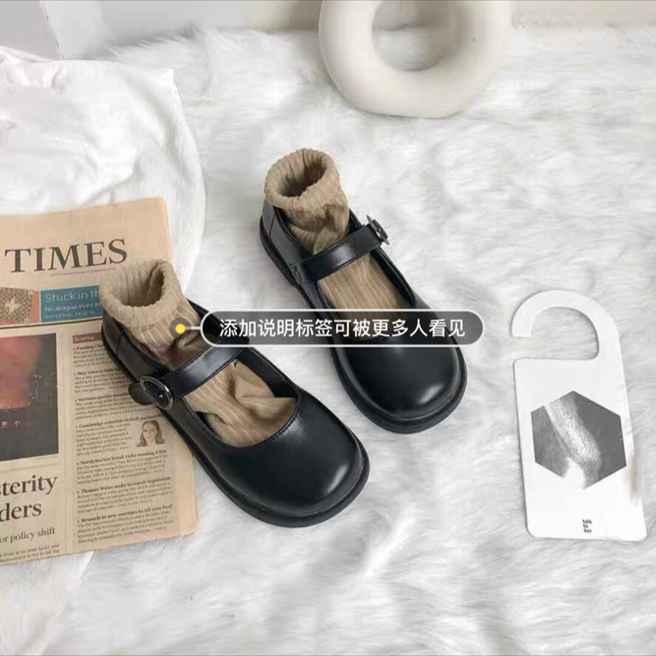 软妹可爱小皮鞋日系圆头女学生百搭娃娃鞋平底...