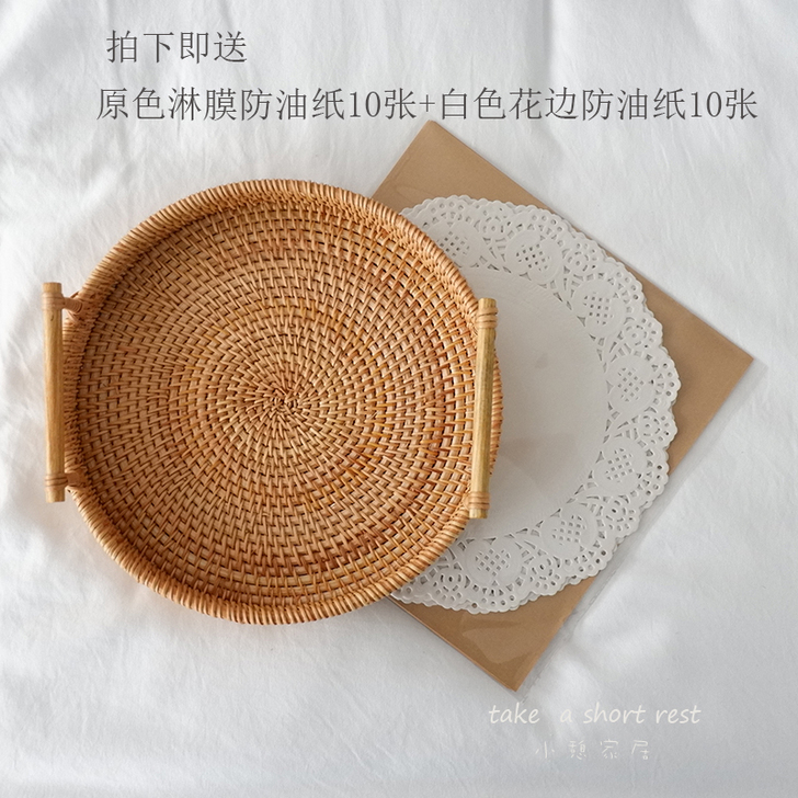 果盘果篮双耳蓝，摆拍利器