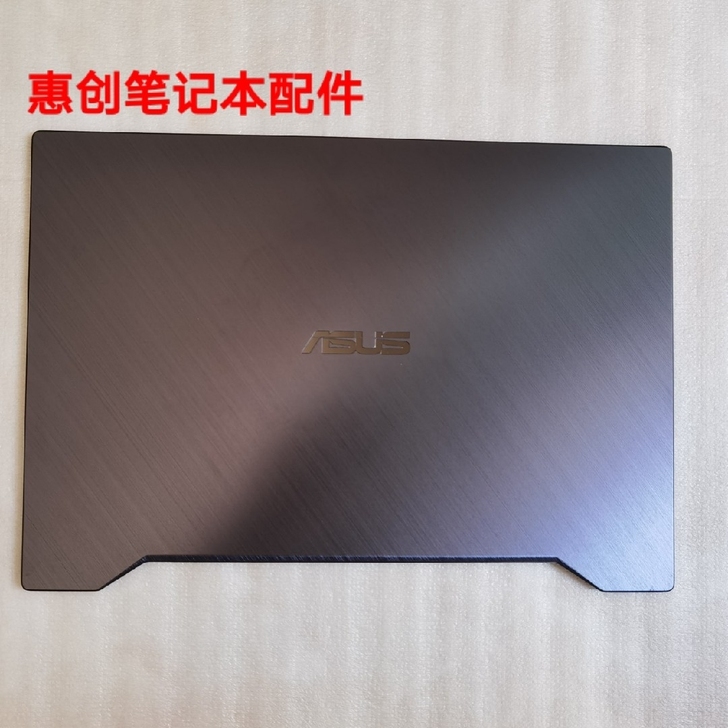 全新适用于华硕 ASUS W5000 A壳...