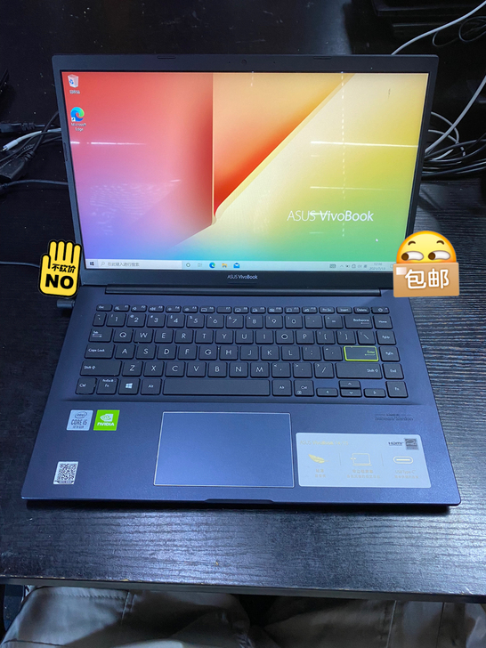 华硕V4050F 十代i5 8g 512g...