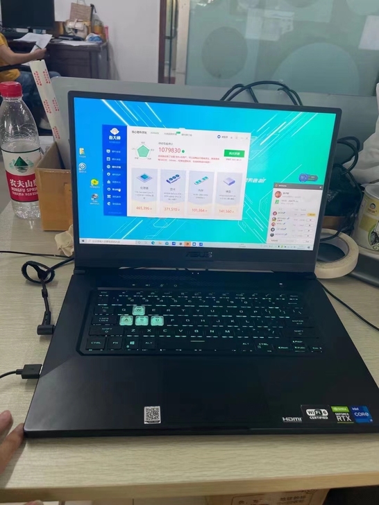华硕(ASUS) 天选air英特尔酷睿 高...