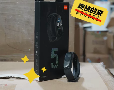 米家（MI） 石墨黑 智能运动监测 小米手...