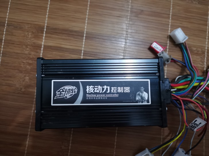 刚买的大品牌全新未使用，现便宜转让，60v...