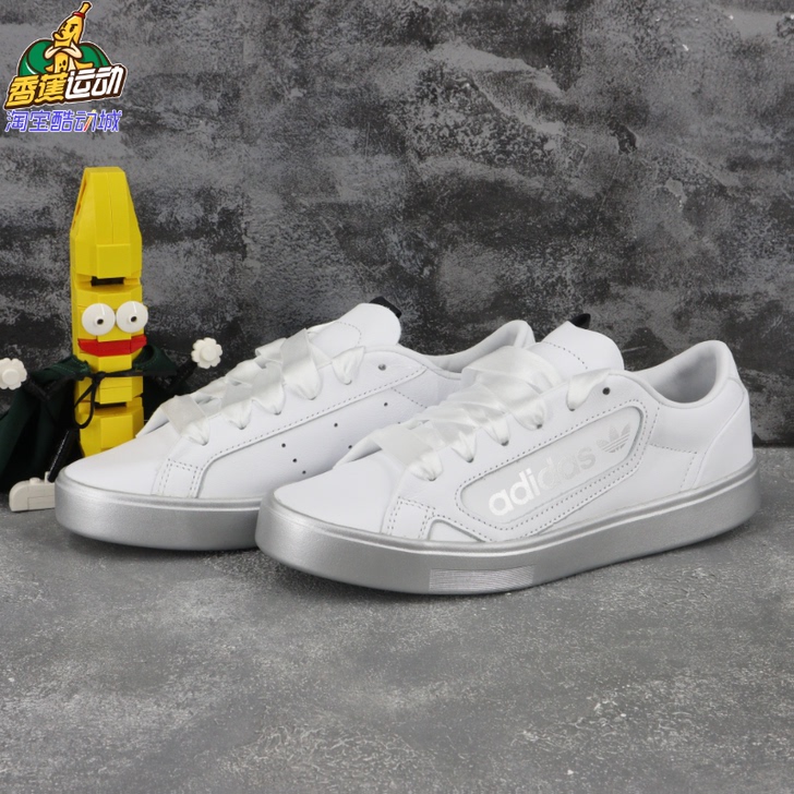 阿迪达斯 ADIDAS 三叶草 SLEEK...