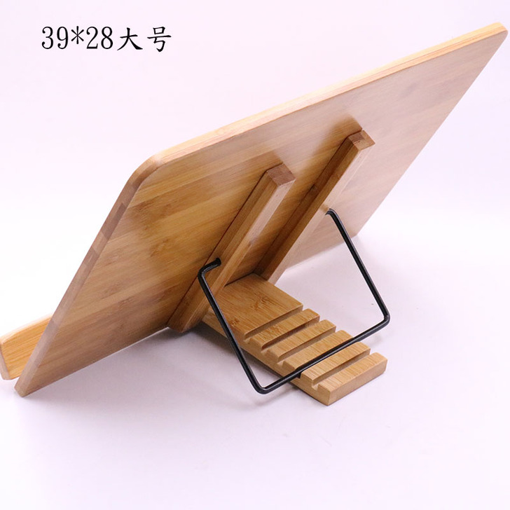 基本新的没怎么用，现在书桌上有夹书架，