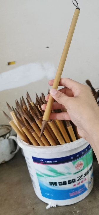 笔毫：狼加健